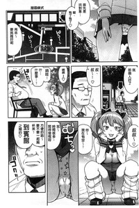 第12页图