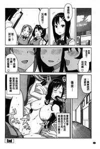 第144页图