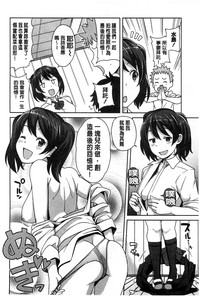 第148页图