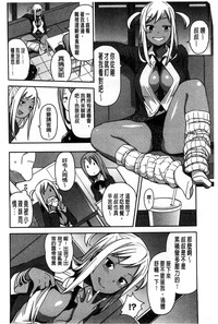 第184页图