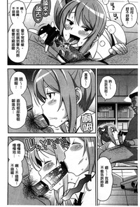 第204页图