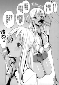 第216页图