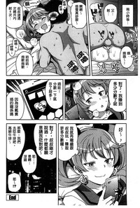第24页图