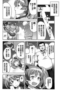 第28页图