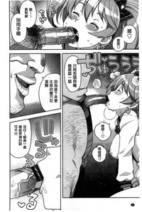 第32页图