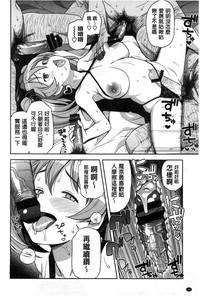 第52页图