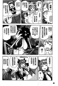 第64页图