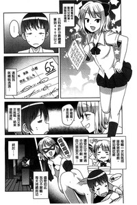 第72页图