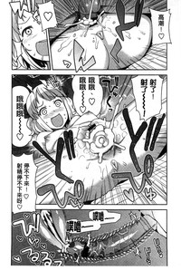 第80页图