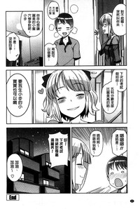 第88页图