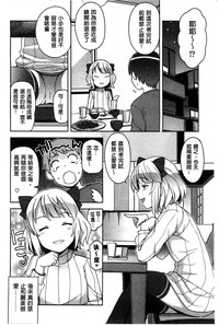 第96页图