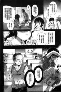 第108頁圖