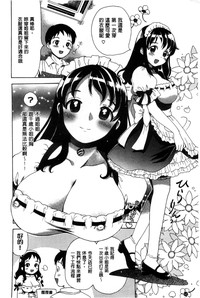 第136頁圖
