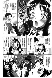第140頁圖