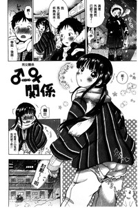 第168頁圖