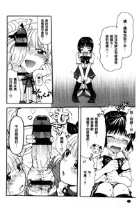 第188頁圖