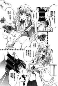 第192頁圖