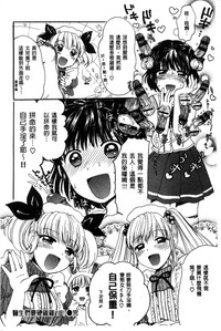 第204頁圖