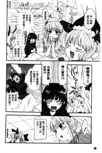 第212頁圖
