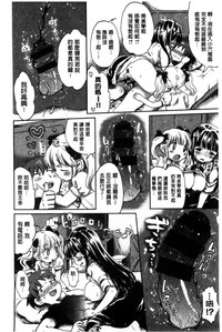 第36頁圖