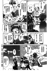 第44頁圖