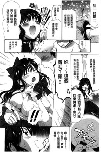 第68頁圖