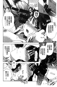 第76頁圖