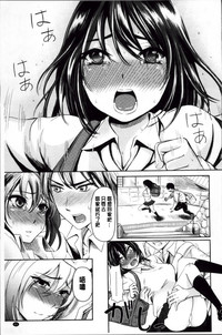 第100頁圖