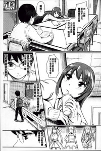 第136頁圖