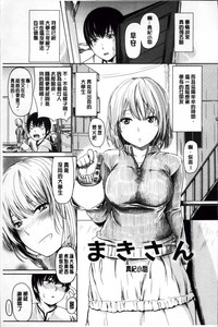 第216頁圖