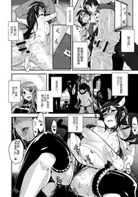 第12頁圖