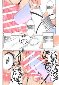 第12页图