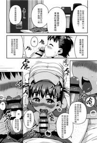 第104頁圖