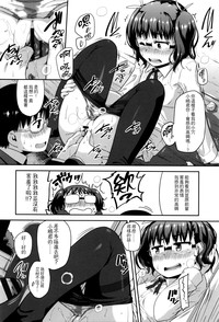 第128頁圖