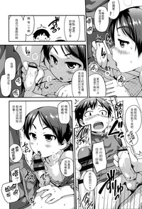 第140頁圖