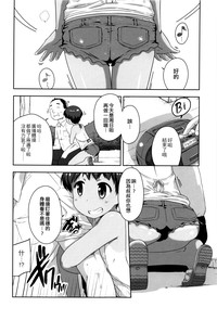 第176頁圖