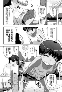 第180頁圖