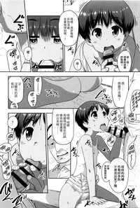 第184頁圖
