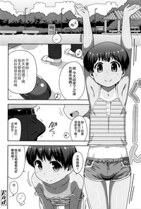 第192頁圖