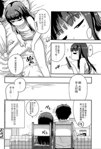第212頁圖