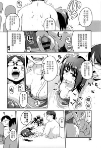 第28頁圖
