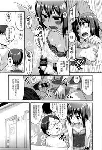 第32頁圖