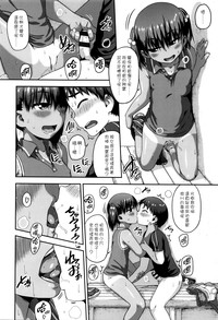 第68頁圖