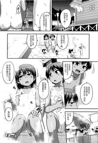 第80頁圖