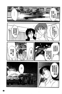 第100页图