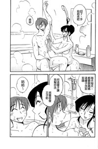 第104页图