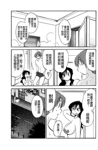 第116页图