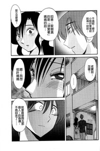 第120页图