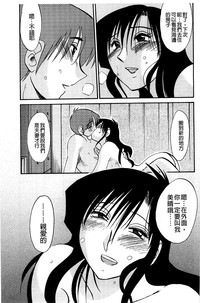 第136页图
