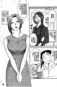 第140页图